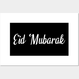 Eid Mubarak - Happy Eid - Eid Posters and Art